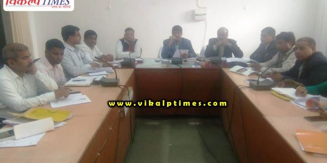 Strict action taken indulge board examination