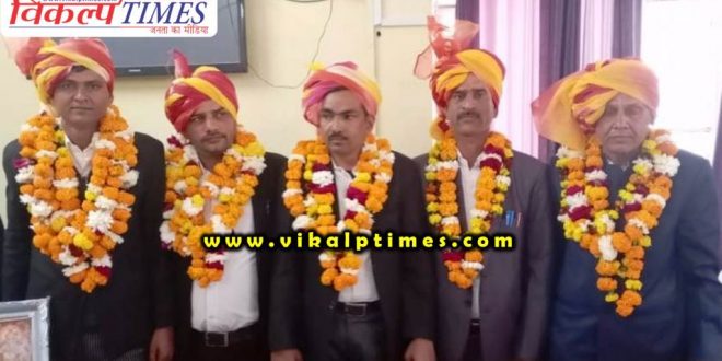 Swearing ceremony Advocate union held Sawai Madhopur
