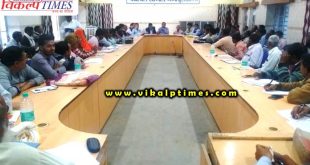 Chief Executive Officer reviewed plans Panchayat Raj Department