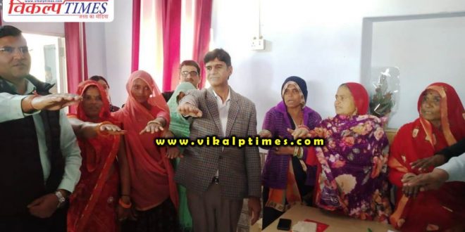 The Collector administered the oath not veil sarpanch Shivad