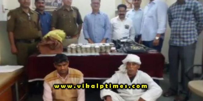 Two people arrested who were bringing Rs. 95 lakhs in the train