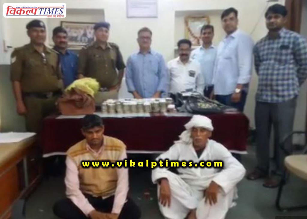 Two people arrested who were bringing Rs. 95 lakhs in the train