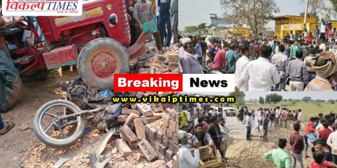 Uncontrolled gravel tractor trolley accident malarna dungar