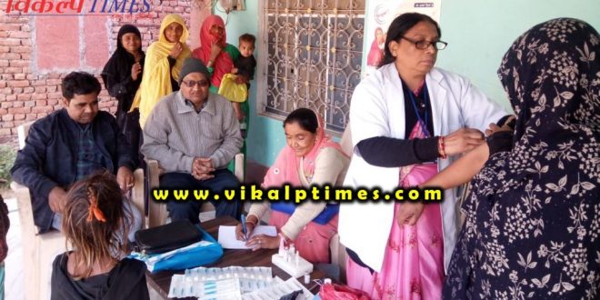 Vaccination children pregnant women