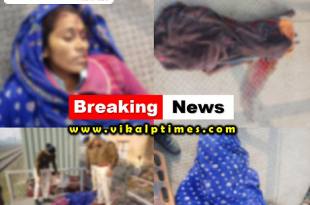 Woman child death train accident