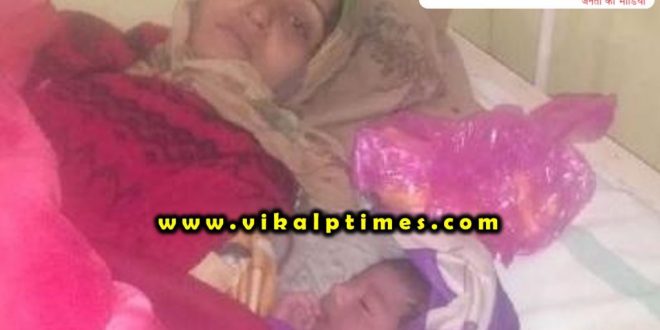 Woman gives birth child train Delhi Mumbai rail route