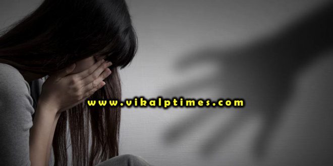 Young man raped his cousin took pornographic photos made videos