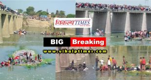 big breaking bus fell river 35 people died accident lakheri bundi rajasthan