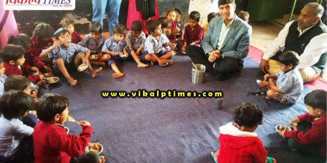 collector fed nutrition food anganwadi children malarna dungar