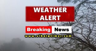 weather department alert for next 2 hours in jaipur kota karauli sawai madhopur baran