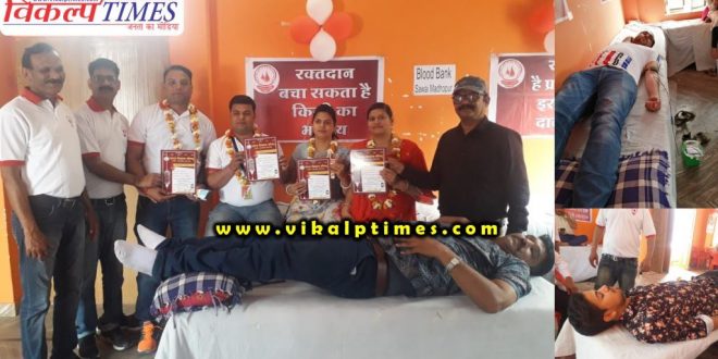 151 units blood donated blood donation camp