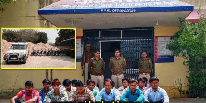 20 people arrested 9 bikes 1 Bolero car malarna dungar
