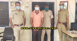 2100 rupee prize murder accused arrested
