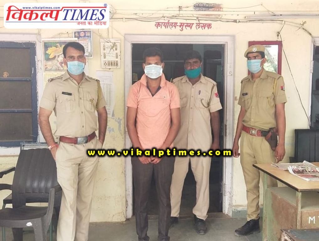 2100 rupee prize murder accused arrested