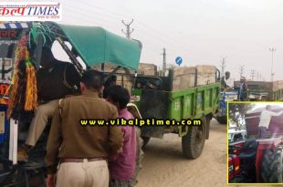5 Tractor Seized Motor Vehicles Act gangapur city