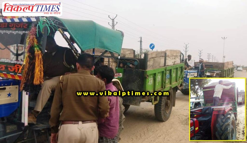 5 Tractor Seized Motor Vehicles Act gangapur city
