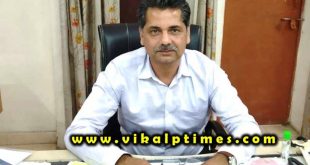 Additional District Collector took charge sawai madhopur
