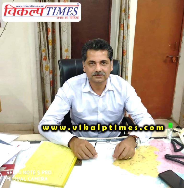 Additional District Collector took charge sawai madhopur