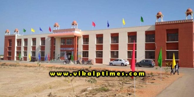 Admission process started Model School Surwal Sawai Madhopur