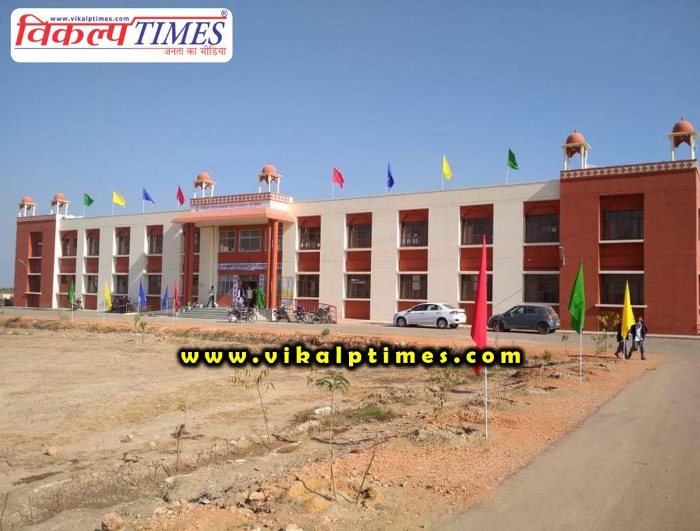Admission process started Model School Surwal Sawai Madhopur