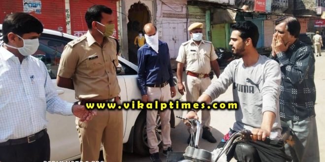 Collector SP directed create unnecessary crowd market
