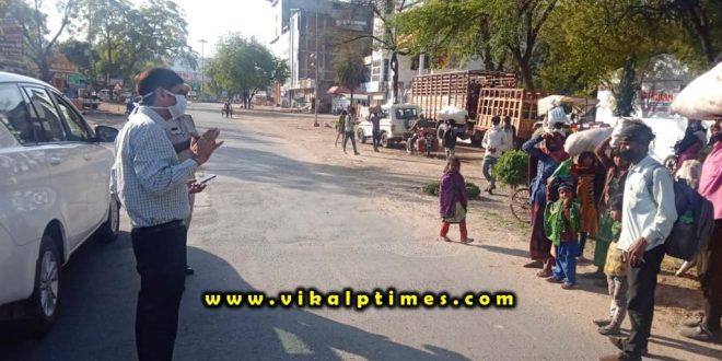 Collector inspected Sawai Madhopur india lock down