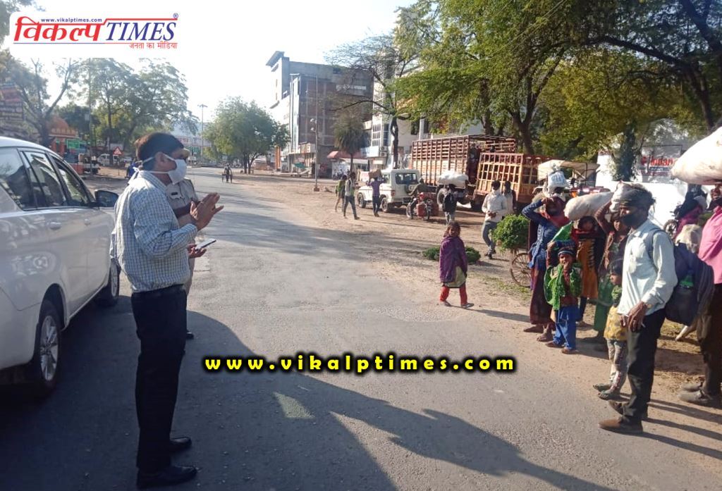 Collector inspected Sawai Madhopur india lock down