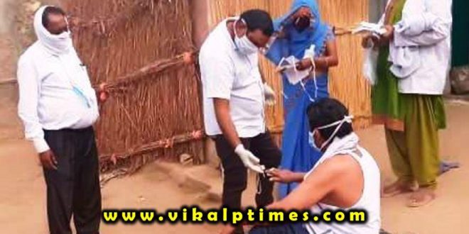 Corona virus suspected Referred District Hospital