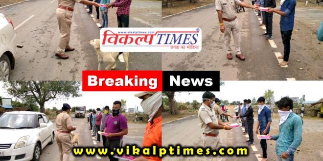 Distribution food helpless poor destitute people india lock down
