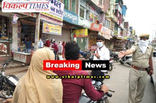 District Collector did the inspection major routes Sawai Madhopur