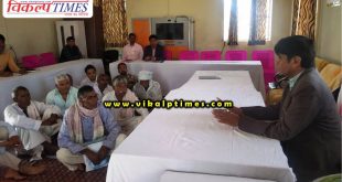 District Election Officer seen preparations panchayat electiona Khilchipur