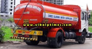 District level control room set up relation supply water tankers