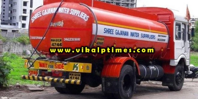 District level control room set up relation supply water tankers