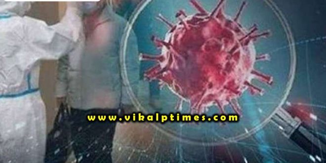 panic corona virus caution aware corona update