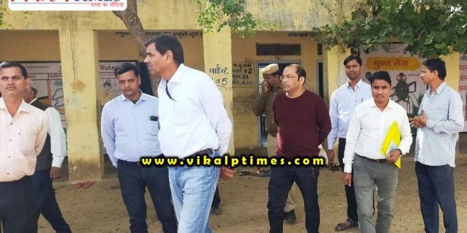 Election supervisor took stock polling stations Soorwal Sawai madhopur