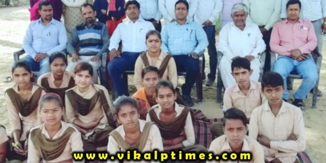 Farewell students 8th school bhadhoti Sawai Madhopur