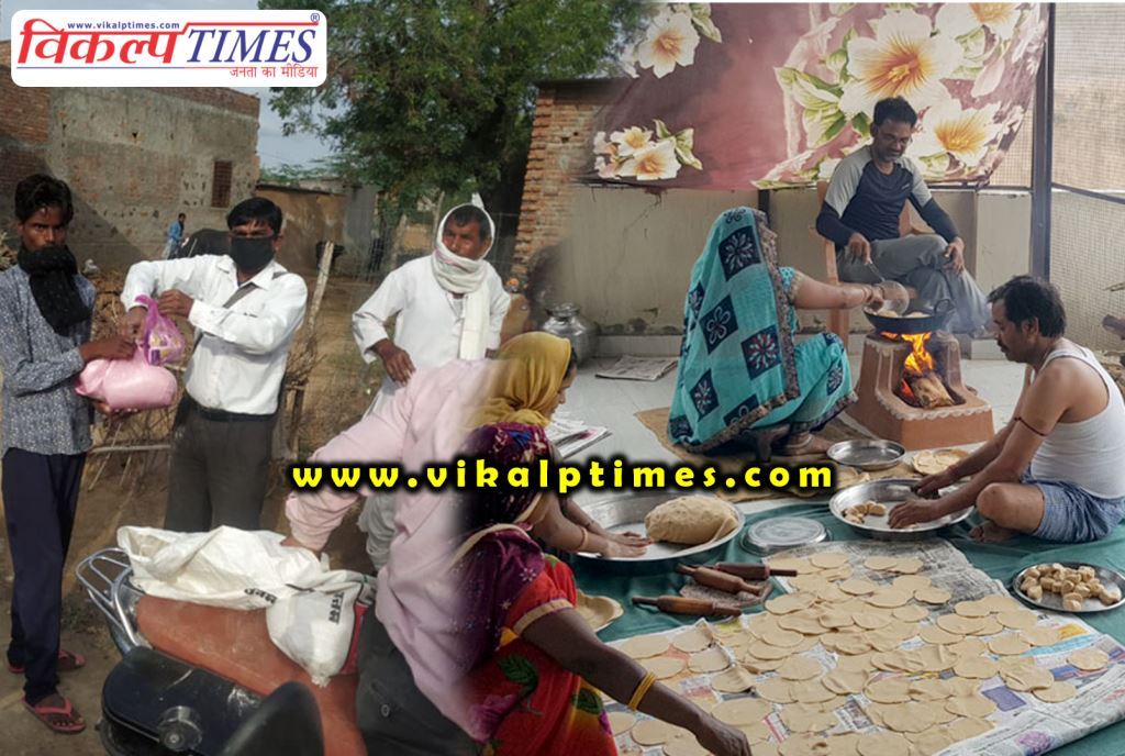 Food items provided poor laborers india lock down