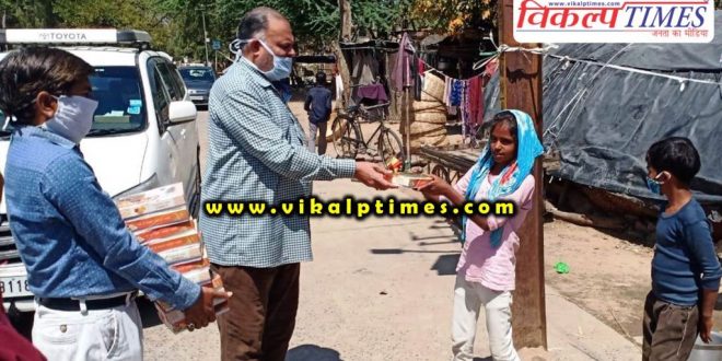 Ganesh Mandir Trust distributed food packets needy people india lock down