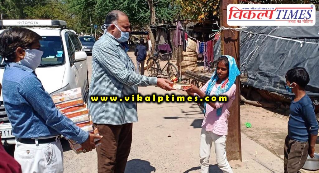 Ganesh Mandir Trust distributed food packets needy people india lock down