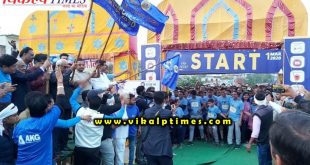 Gangapur marathon race organized gangapur city