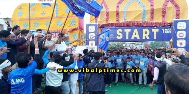 Gangapur marathon race organized gangapur city