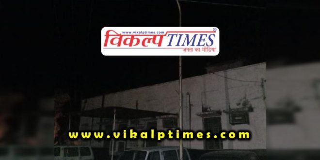 General hospital street lights worst condition