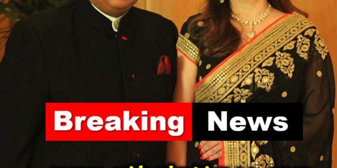 Industrialist Mukesh Ambani visit Sawai madhopur