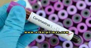 Instructions make people aware corona virus
