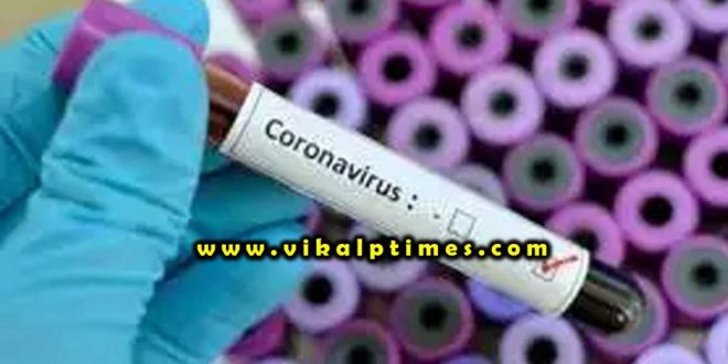 Instructions make people aware corona virus