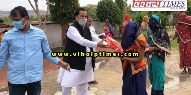 MP Sukhbir Singh Jaunapuriya distributed food poor helpless people