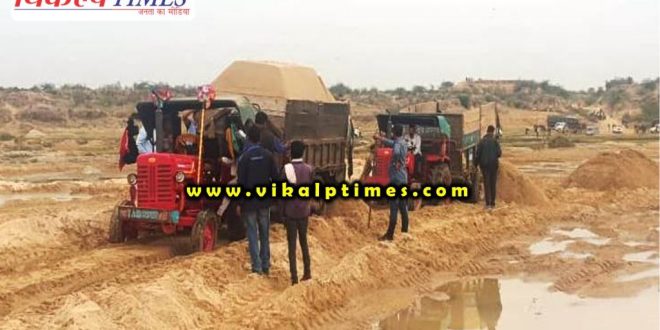 Malarna Dungar Subdivision Magistrate takes action regarding illegal gravel stock