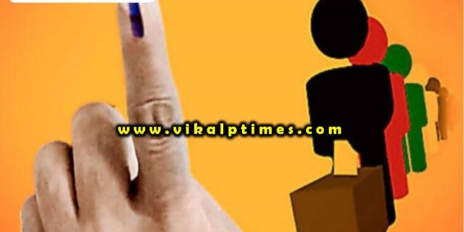 Paid holiday polling day