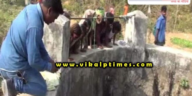 Painful death married woman due drowning bonli sawai madhopur