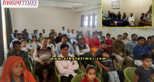 Parents visited model school Soorwal Sawai madhopur